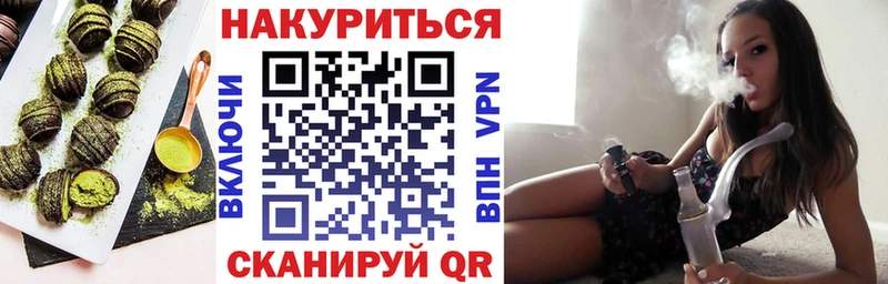 Еда ТГК марихуана  МЕГА ONION  Абдулино  сколько стоит 
