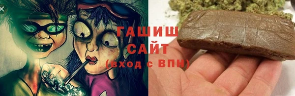 дживик Абинск