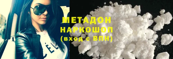 дживик Абинск