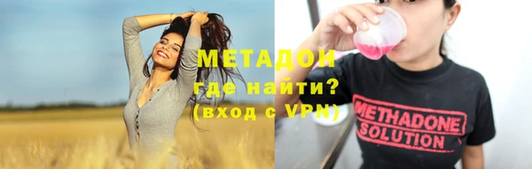 прущая мука Снежинск