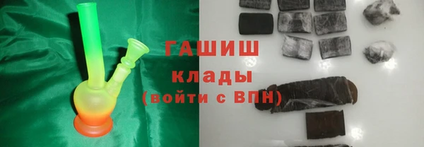 дживик Абинск