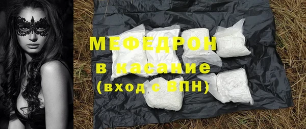 дживик Абинск