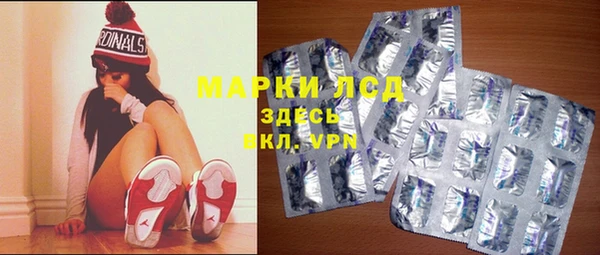 альфа пвп VHQ Абдулино