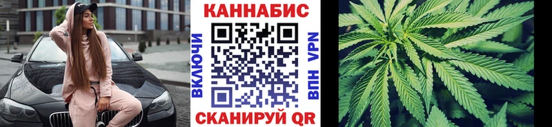 Шишки марихуана AK-47  МЕГА ссылка  Абдулино 
